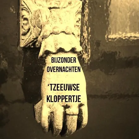 BIJZONDER OVERNACHTEN tZEEUWSE KLOPPERTJE-3